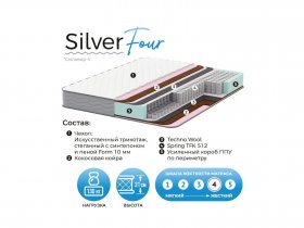 Матрас Silver Four в Бурмистрово - burmistrovo.mebel-nsk.ru | фото