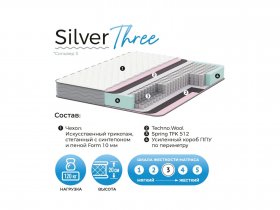 Матрас Silver Three в Бурмистрово - burmistrovo.mebel-nsk.ru | фото